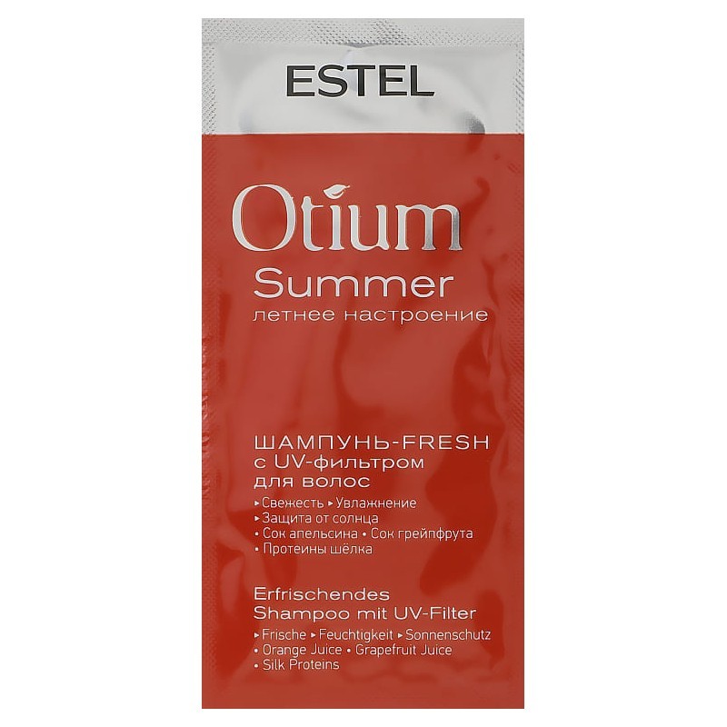 Masca-balsam hidratanta cu filtru UV pentru par ESTEL OTIUM SUMMER, 10 ml