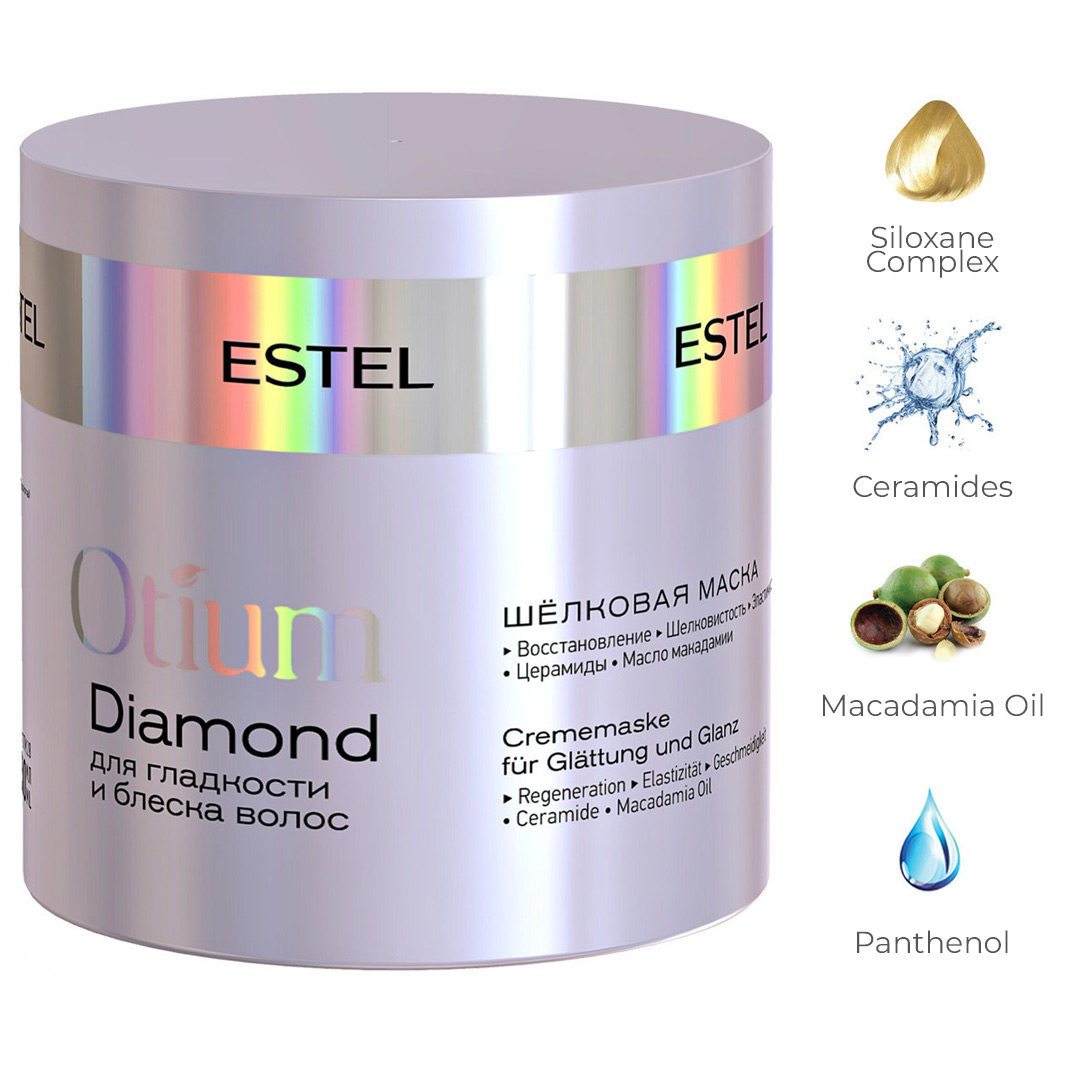 Estel Otium Diamond Masca cu proteine matase pentru netezimea si stralucirea parului 300 ml